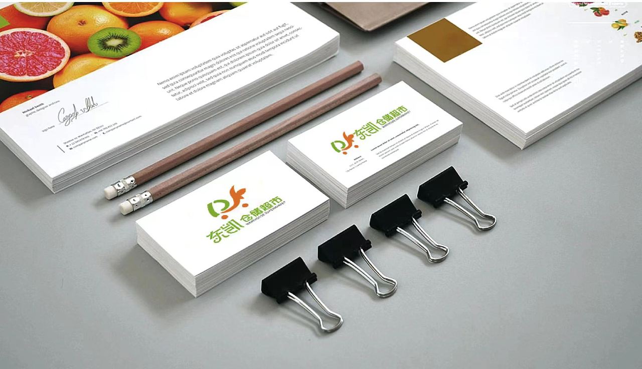 超市LOGO（图ZMzI2MDg0ODgw） - Logo - 站酷设计师搂狗大师原创素材 - 站酷ZCOOL