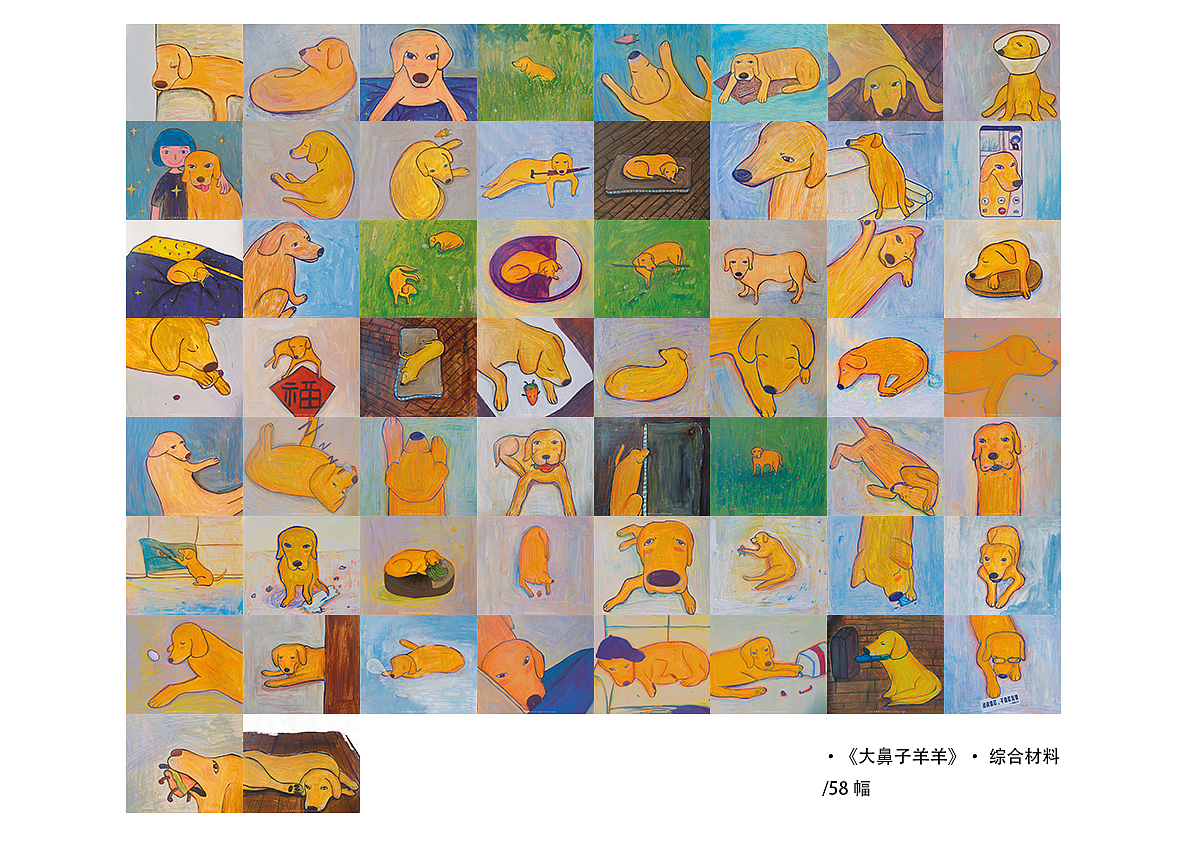 珍妮吴JW | 2023年插画设计/个人总结(图ZMzYwNzg2Nzc2) - 商业插画 - 站酷设计师珍妮吴JW原创素材 - 站酷ZCOOL