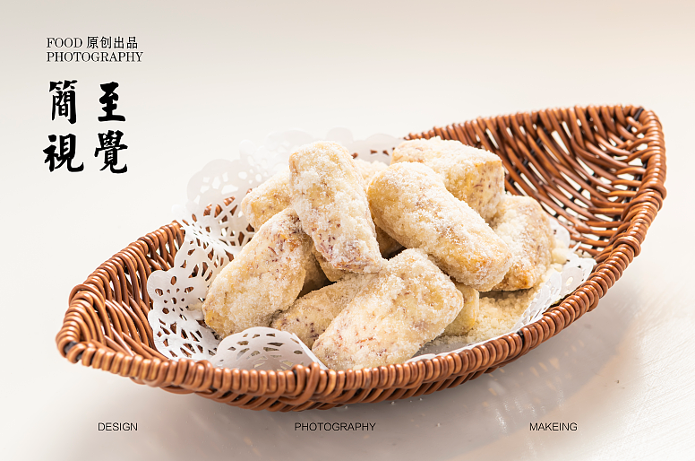 简至摄影|潮汕火锅（图ZMzU2MDU0OTAw） - 美食摄影 - 站酷设计师简而致至餐饮设计原创素材 - 站酷ZCOOL