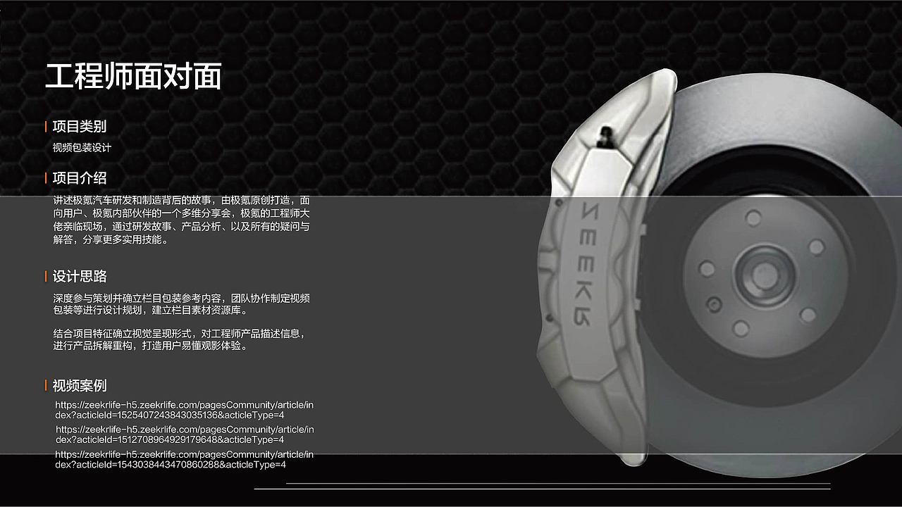 2022年度总结运营设计（图ZMzQxMDIwNjI4） - 品牌 - 站酷设计师流笑生原创素材 - 站酷ZCOOL