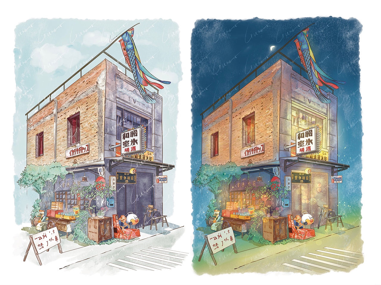 台湾系列插画之——昭和冰室仲夏夜（图ZMzI3ODEzMDc2） - 艺术插画 - 站酷设计师噜猫小画家原创素材 - 站酷ZCOOL
