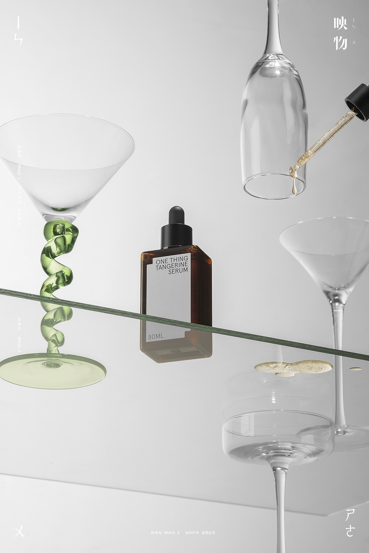 电商产品拍摄 | ot护肤品摄影 x 映物社（图ZMzIzNDAyMjY4） - 产品摄影 - 站酷设计师映物社原创素材 - 站酷ZCOOL