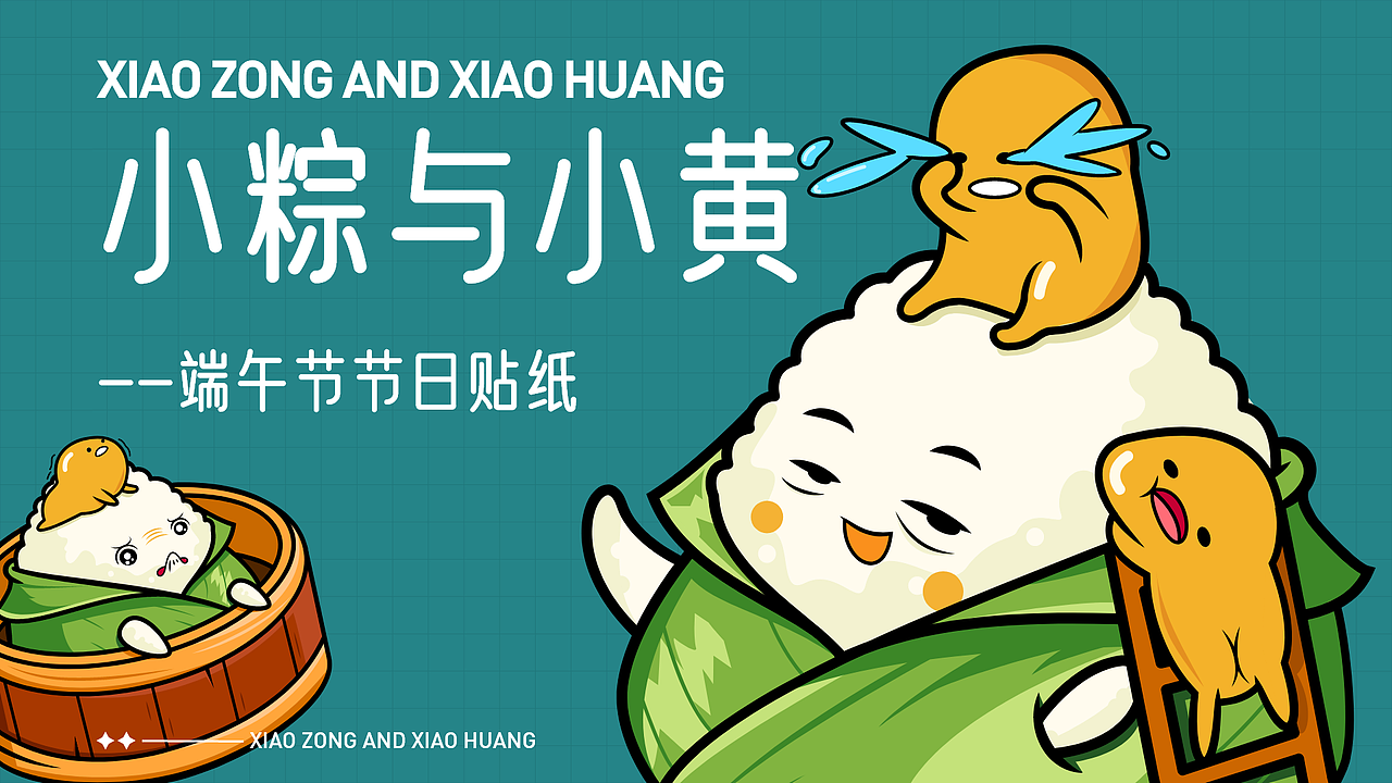 2022-UI作品集（图ZMzA0NDQwNDk2） - APP界面 - 站酷设计师永远上进的涛原创素材 - 站酷ZCOOL