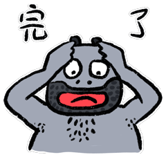 爆蛋的生活（1-2）（图ZMzEwMzk4MTY0） - 网络表情 - 站酷设计师朱撒_Rintola原创素材 - 站酷ZCOOL