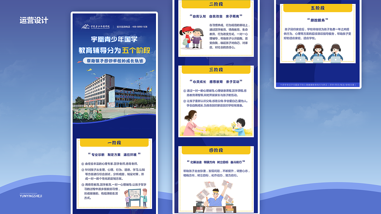 UI设计作品集（图ZMzE1OTkyNDU2） - APP界面 - 站酷设计师chenhuangyi原创素材 - 站酷ZCOOL