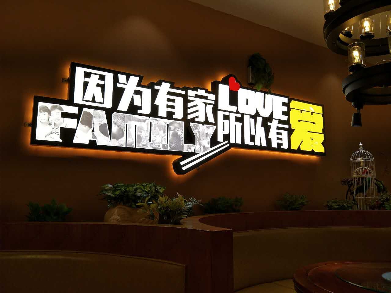 餐饮文化标识（图ZMTQxOTI3MDI4） - 其他平面 - 站酷设计师leikaijun1990529原创素材 - 站酷ZCOOL
