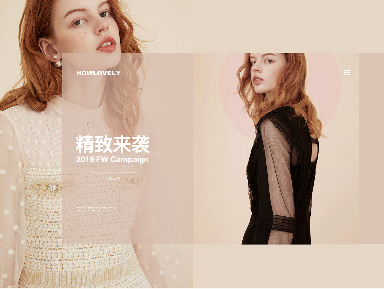 秋冬Fall/Winter｜女装品牌形象拍摄（图ZMjA4ODExNTk2） - 人像摄影 - 站酷设计师haungzyuan原创素材 - 站酷ZCOOL