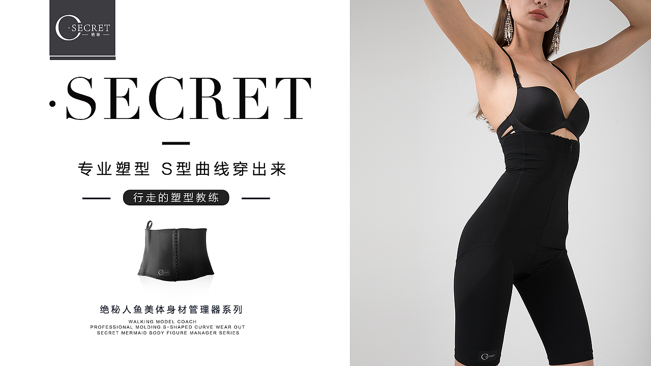 易拉宝-banner（图ZMjEyNDU3NDQ4） - 海报 - 站酷设计师最浪诗人原创素材 - 站酷ZCOOL