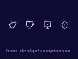 圖標(biāo)icon設(shè)計(jì)