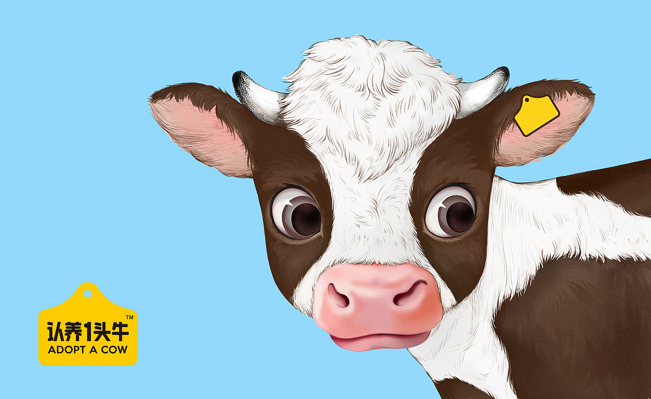 Paton. Brand 2021 精选作品