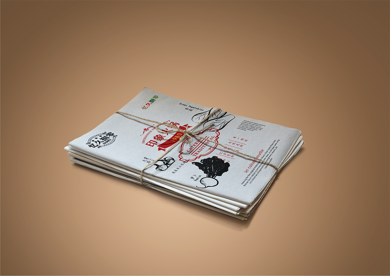尚尚之道丨2019视觉设计春季班结课设计展示（4）（图ZMTYzODYwOTI0） - 品牌 - 站酷设计师尚道设研原创素材 - 站酷ZCOOL