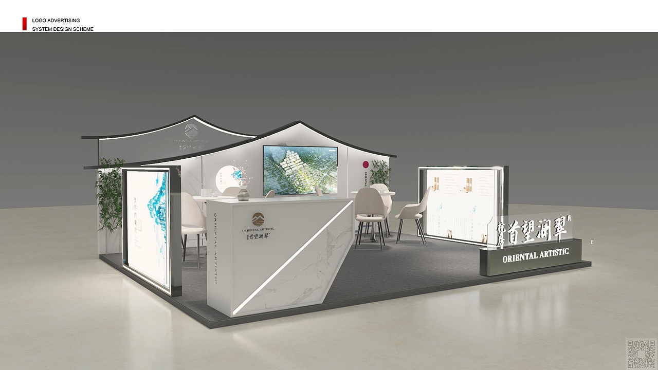 销售展厅--首望（图ZMjU2NzMyOTg4） - 商业空间设计 - 站酷设计师地上的云原创素材 - 站酷ZCOOL