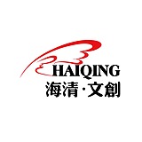 海清文创的头像