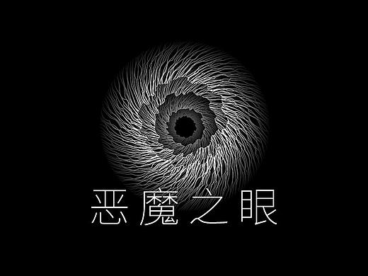 AI学习笔记-变换工具、扭曲旋转工具、形状生成器的使用