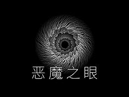 教程