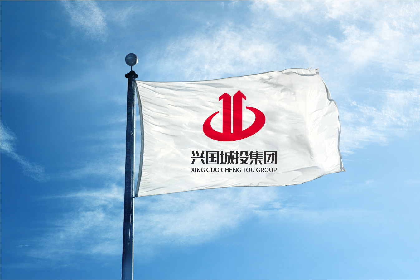 城投集团标志方案|平面|logo|huayezise_原创作品-站酷zcool