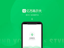 参考