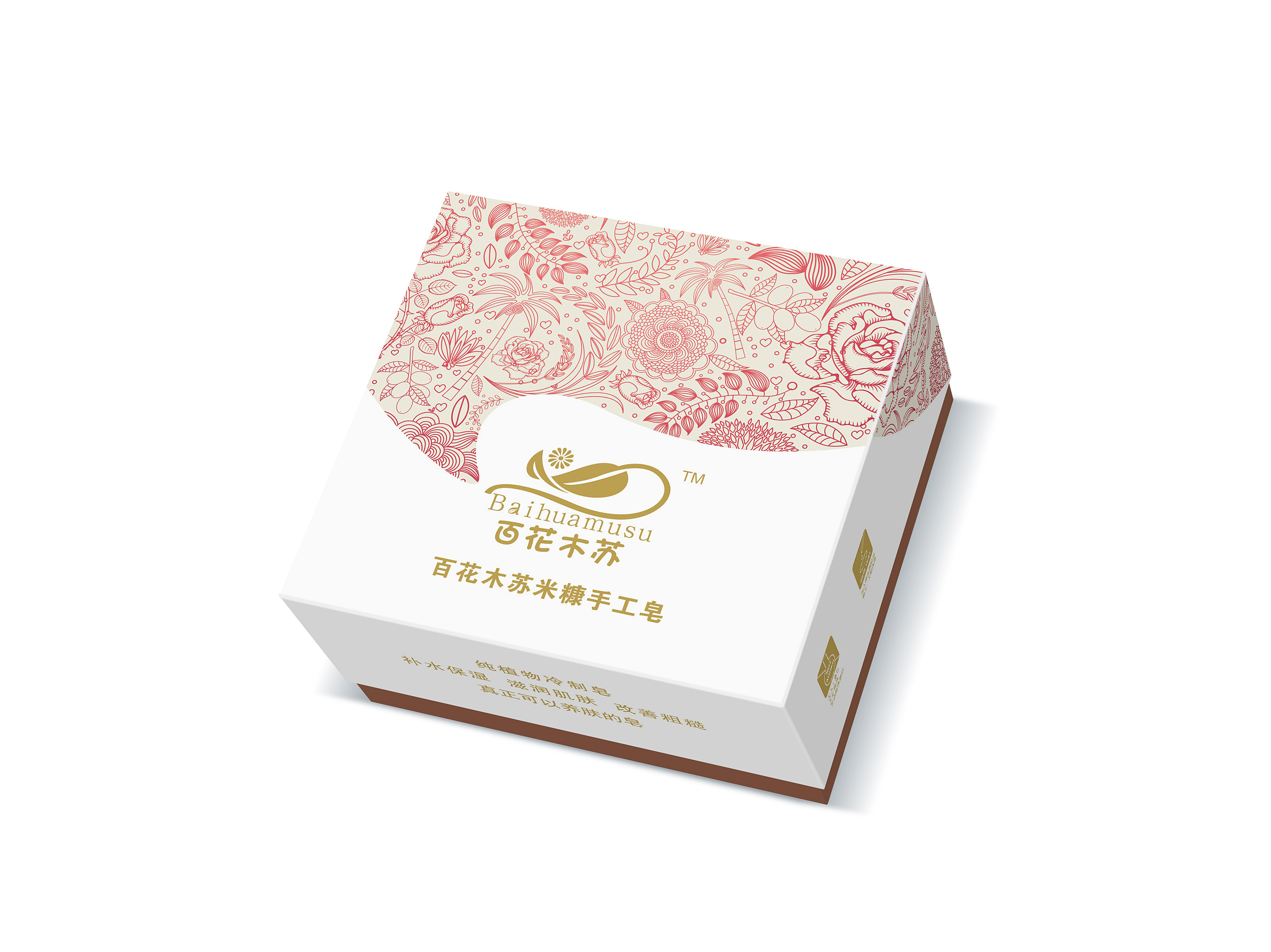 香皂包装设计赏析