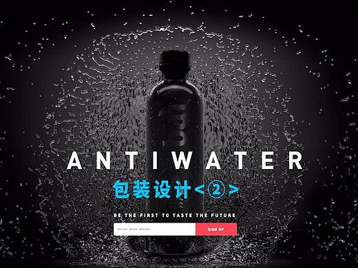 产品包装设计外观图片样机合成效果图