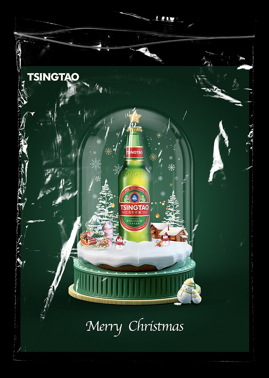 青岛啤酒社交媒体海报