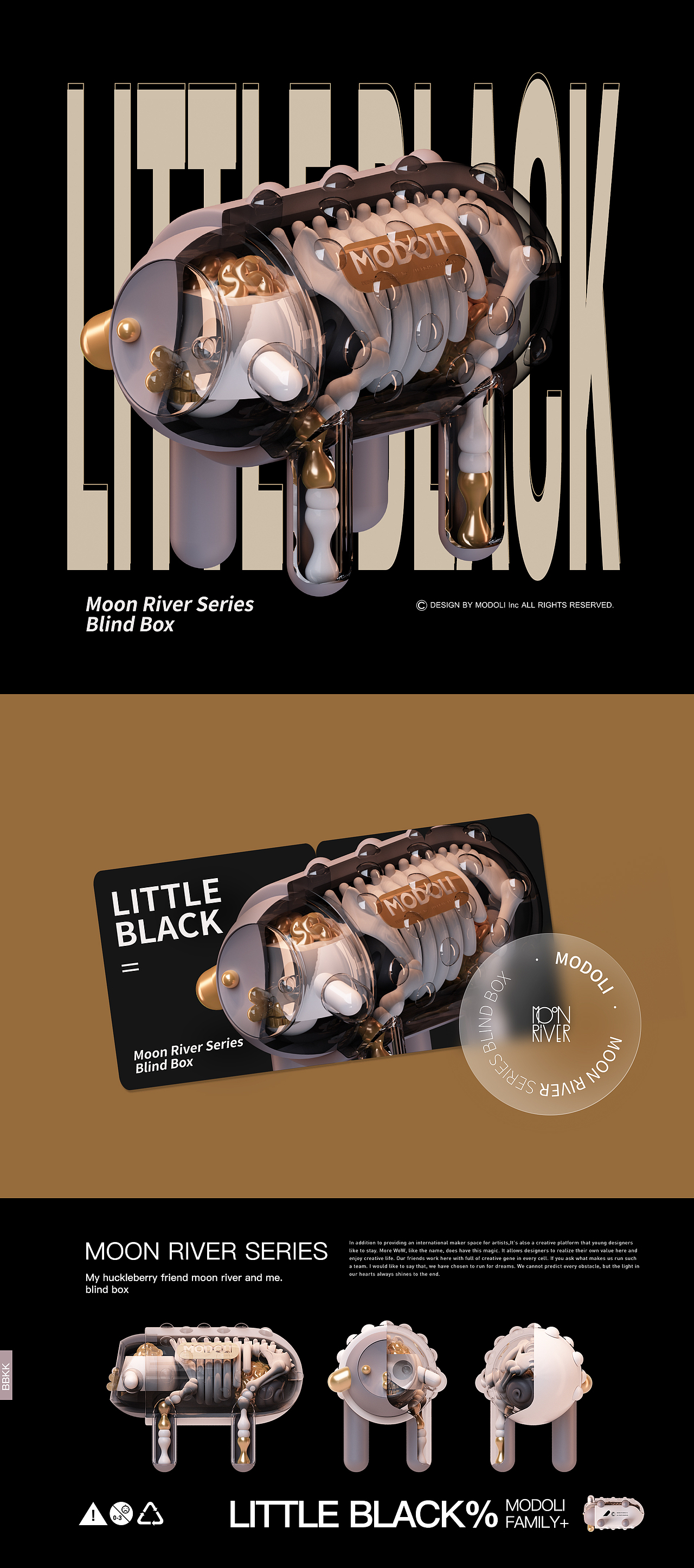 玩型填空 | MoonRiver系列盲盒（图ZMjgwNjQ0MzM2） - 人物/生物 - 站酷设计师玩型填空原创素材 - 站酷ZCOOL