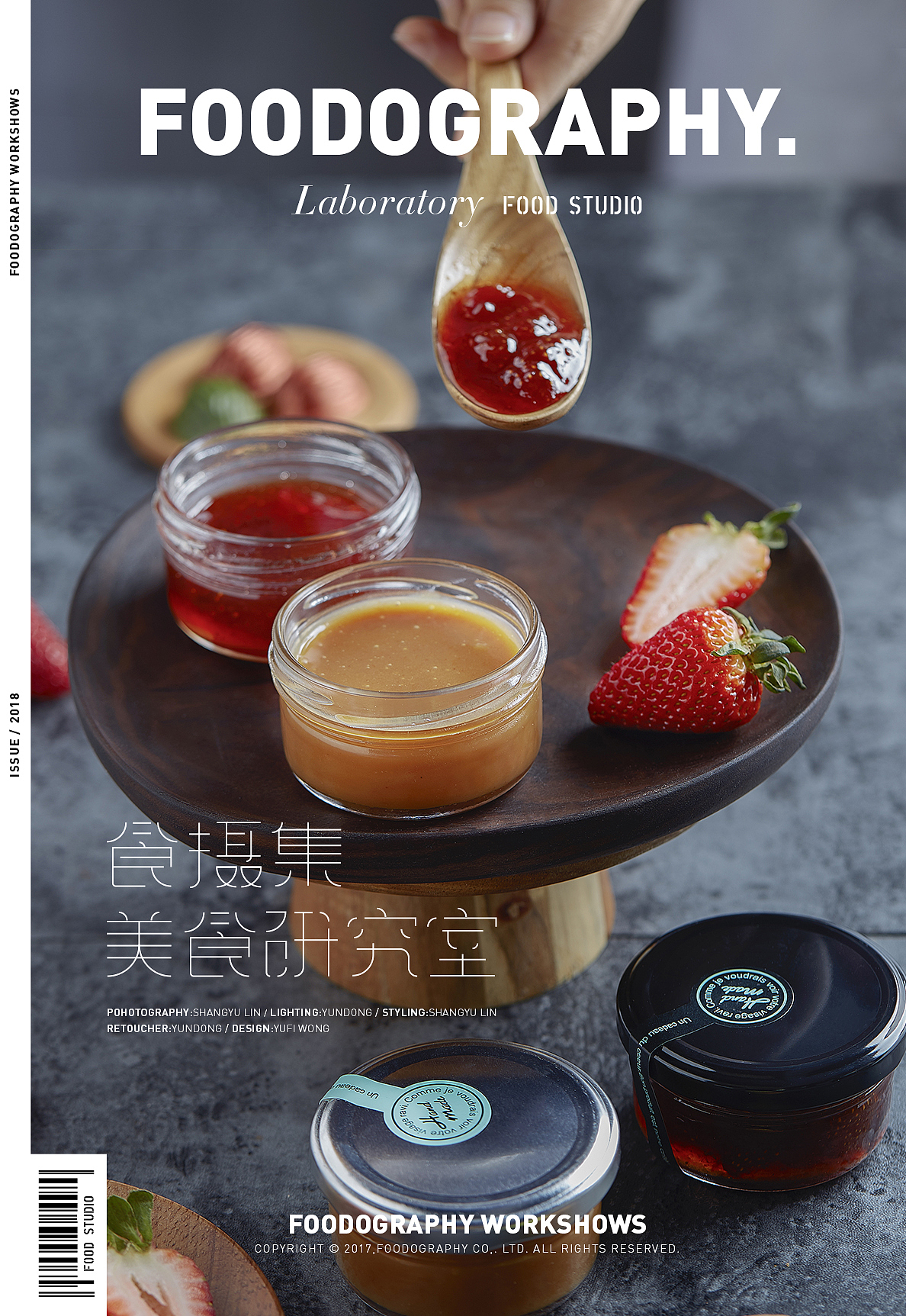 吃完这口蛋糕再减肥 食摄集 | 美食摄影 蛋糕摄影（图ZMTA5ODI3NTA4） - 产品摄影 - 站酷设计师Foodography原创素材 - 站酷ZCOOL