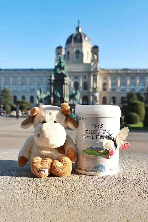 【瑞哺恩】瑞哺恩奶粉——呵护婴儿健康的安全卫士（图ZMTg3NTk5MTI0） - 品牌 - 站酷设计师发发豆丁刚原创素材 - 站酷ZCOOL