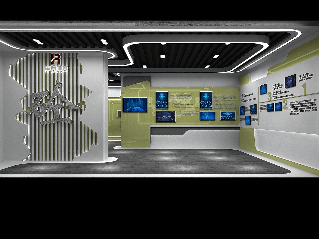 混凝土展厅效果图3d设计