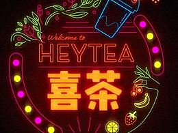 灯饰画