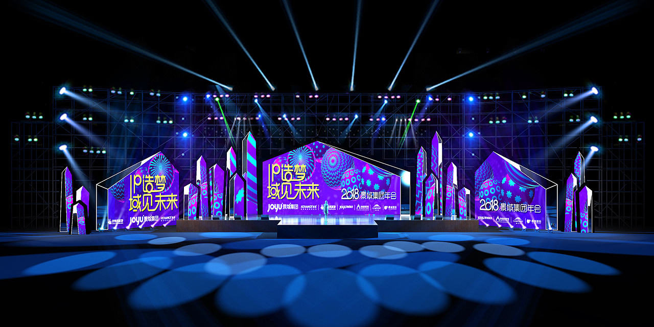 解禁的一些舞美图