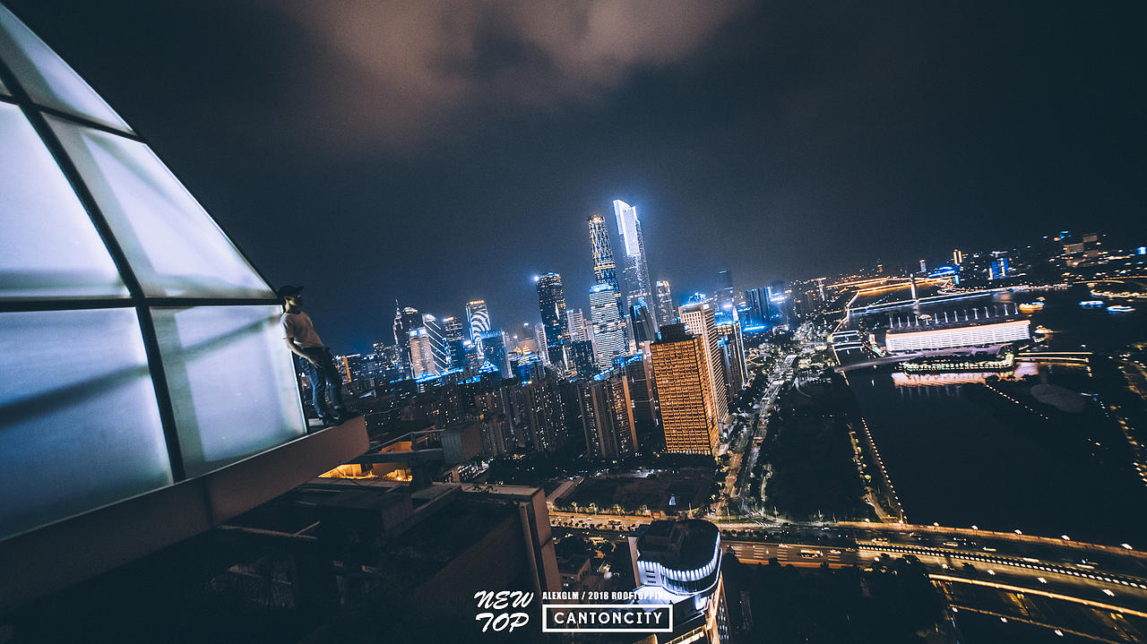 以高为瘾 - 广州爬楼党(图ZMTE5OTk1NDY4) - 人文/纪实摄影 - 站酷设计师Alexglm原创素材 - 站酷ZCOOL