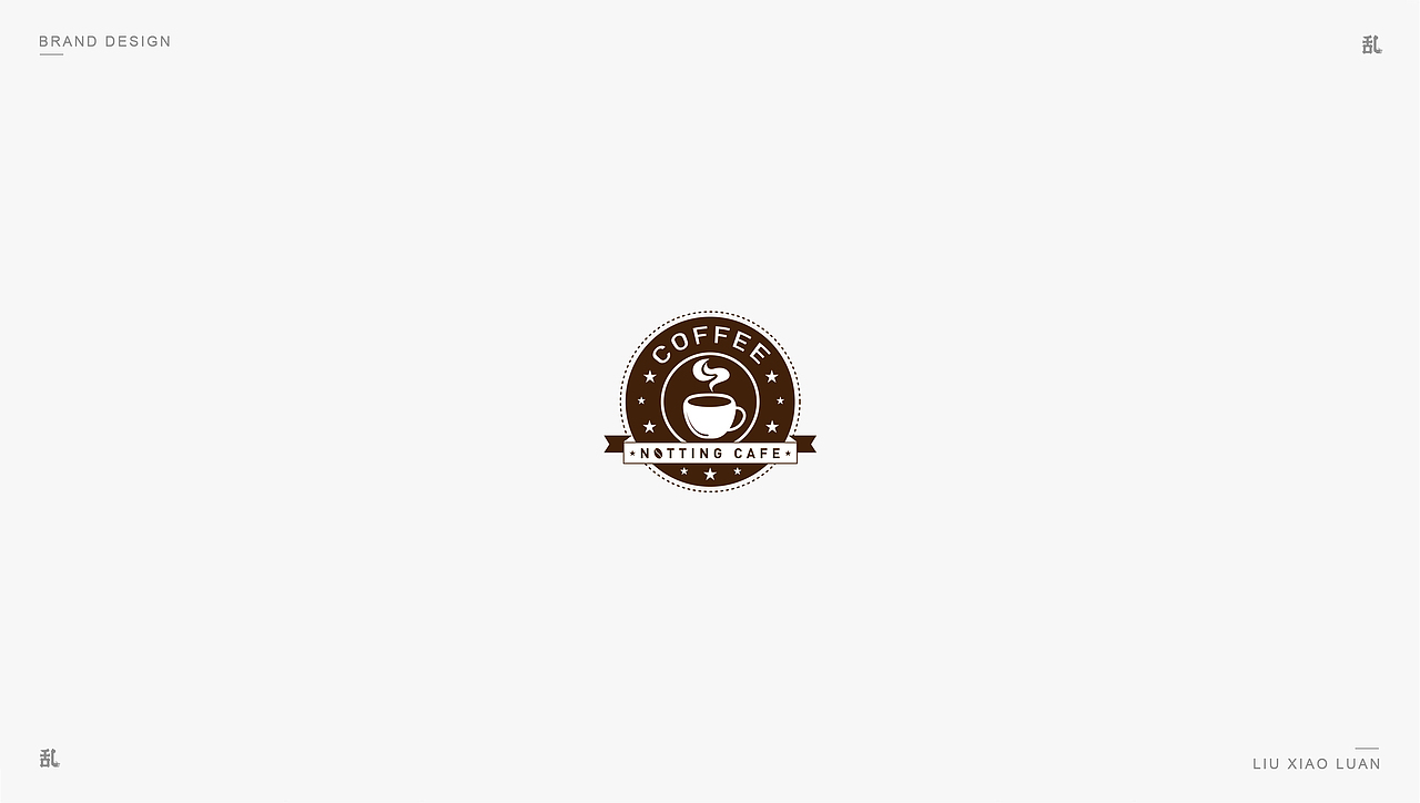 【LOGO · 标志】（二）| 刘小乱（图ZMTM0MTIwNDQ0） - Logo - 站酷设计师刘小乱Design原创素材 - 站酷ZCOOL