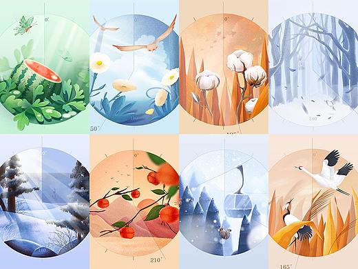 2019节气合集（个人主页-ZNDE5NDU1OTI=） - 商业插画 - 站酷设计师灰灰不吃青椒原创素材 - 站酷ZCOOL