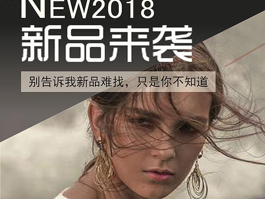 易拉宝