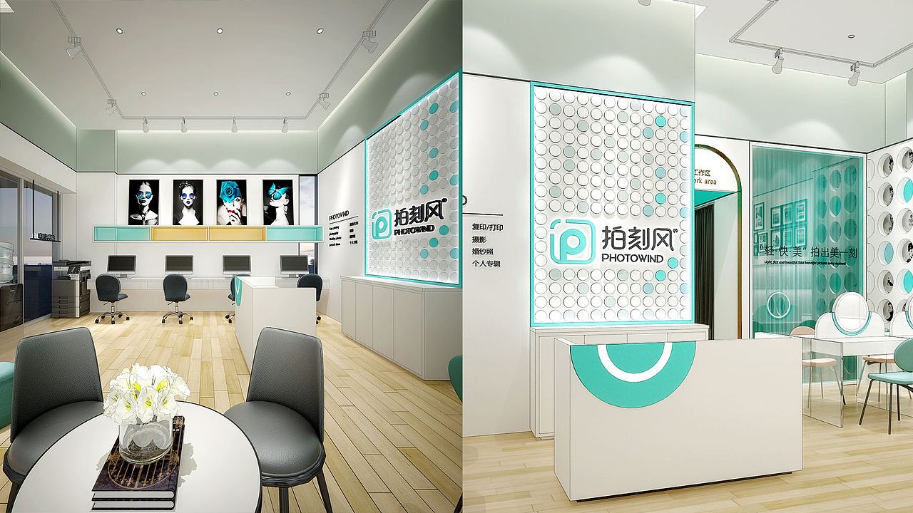 拍刻风品牌全案策划设计