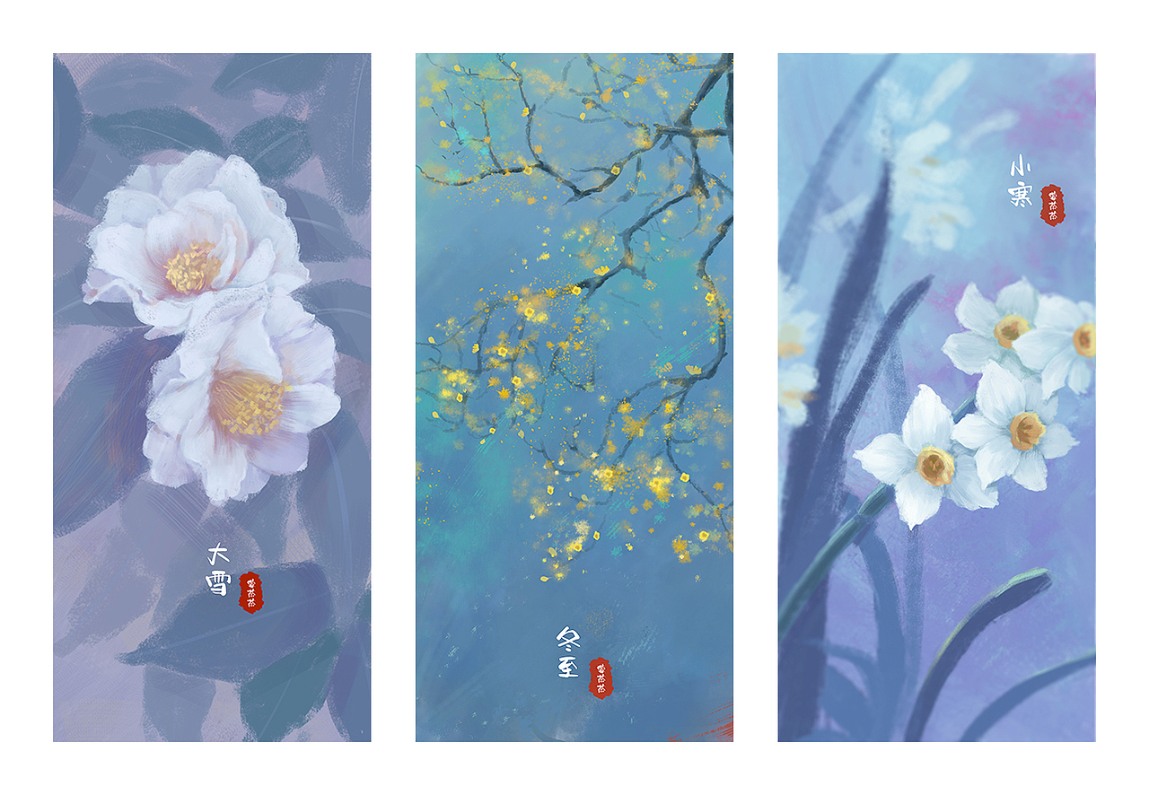 花花世界（图ZMjI1NDAxODk2） - 创作习作 - 站酷设计师蒙茶茶cc原创素材 - 站酷ZCOOL