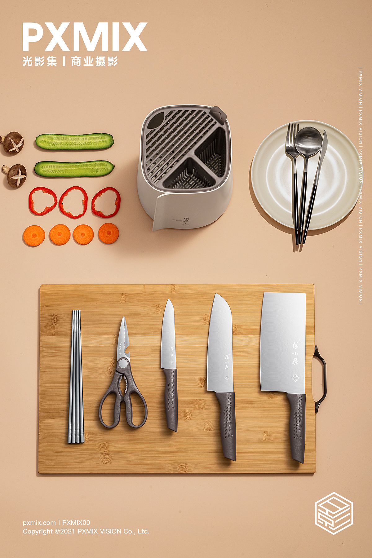 小家电摄影丨张小泉 消毒机刀架 x 光影集 PXMIX（图ZMjc4MjAwMzc2） - 产品摄影 - 站酷设计师光影集原创素材 - 站酷ZCOOL