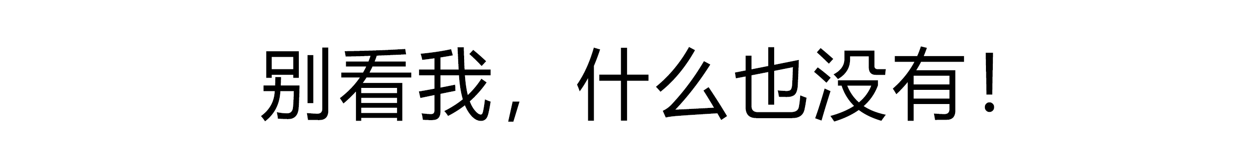 小了白了吐吐的个人主页（封面预览） - 主页封面设置 - 站酷设计师小了白了吐吐原创素材 - 站酷ZCOOL