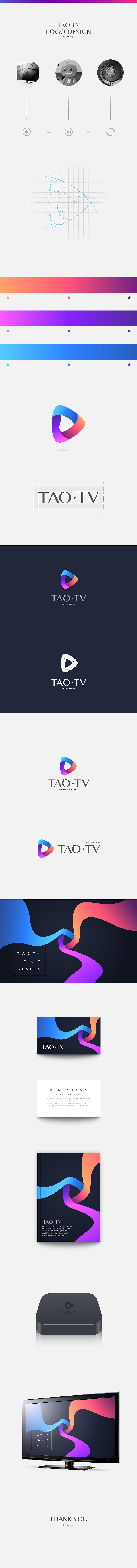 TAO TV（图ZMTY0Njc4MTI=） - 品牌 - 站酷设计师大空逸_kin原创素材 - 站酷ZCOOL