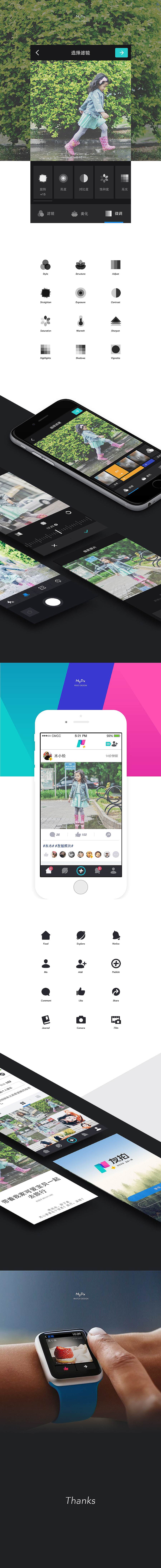 友拍MyPx APP Design（图ZMjg0NjM0NTI=） - APP界面 - 站酷设计师must4原创素材 - 站酷ZCOOL