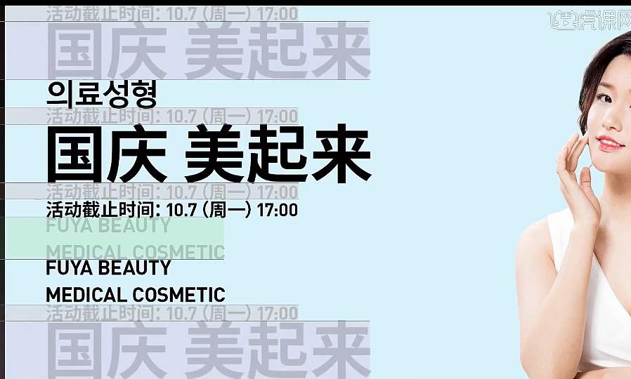参考（图ZMTY0MTE2OTI0） - 其他平面 - 站酷设计师为我写书原创素材 - 站酷ZCOOL