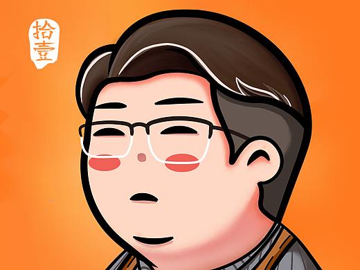 年味山西（個人主頁-ZNTAxNTc5NDg=） - 包裝 - 站酷設(shè)計師是拾壹啊原創(chuàng)素材 - 站酷ZCOOL