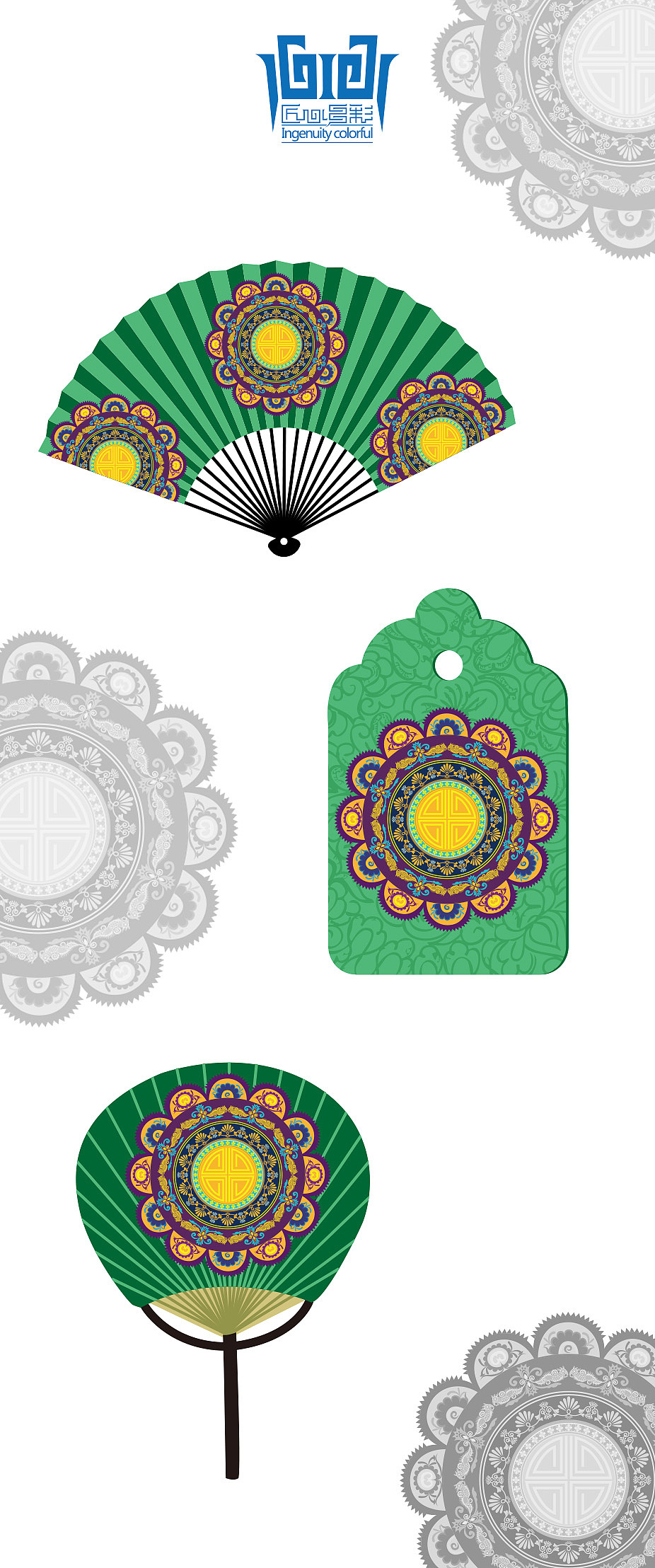 贵州·元素系列（图ZODQxMTg2NTY=） - 图案 - 站酷设计师Sanji小伍原创素材 - 站酷ZCOOL