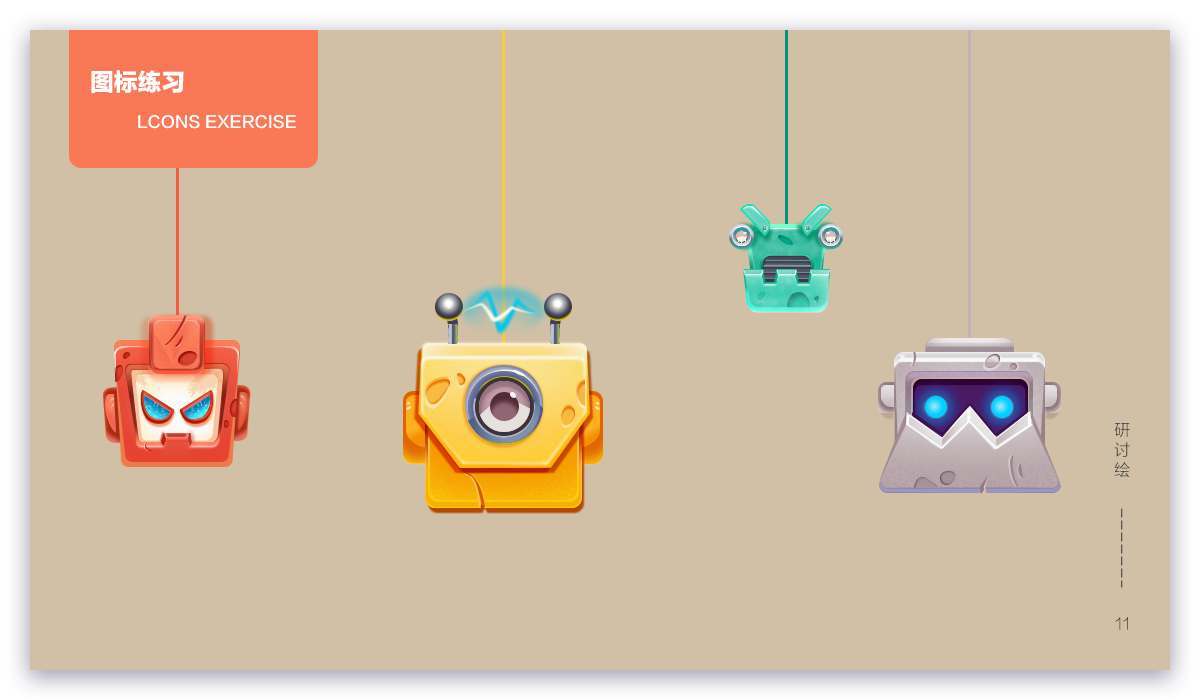 可笑的橘的個(gè)人主頁(yè)（背景預(yù)覽） - 主頁(yè)背景設(shè)置 - 站酷設(shè)計(jì)師可笑的橘原創(chuàng)素材 - 站酷ZCOOL