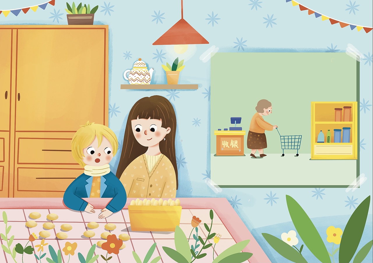 儿童插画 杂志内插