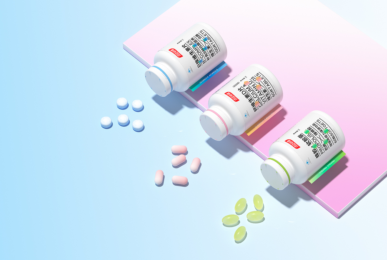 {营养新未来，年轻我定义} 汤臣倍健包装设计（图ZMjgyNzA4MDky） - 生活用品 - 站酷设计师HEYSTORE原创素材 - 站酷ZCOOL