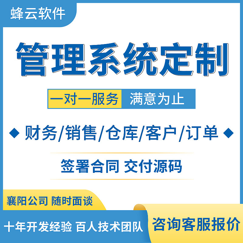 本人承接：详情页 主图 海报 banner 店铺首页 店招（图ZMjY5NTcwMzE2） - 其他平面 - 站酷设计师我今天很乖原创素材 - 站酷ZCOOL