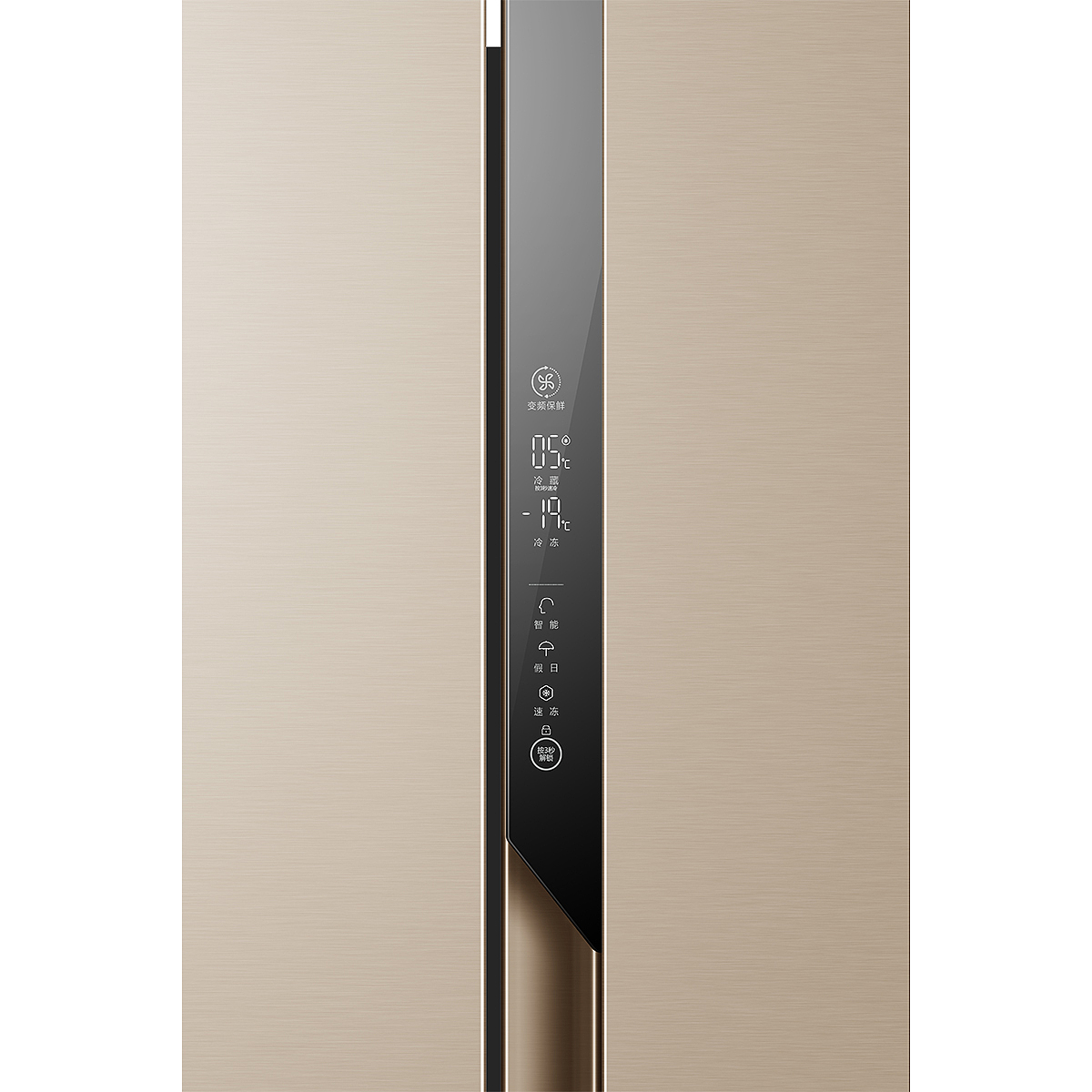 产品精修----冰箱（图ZMTAzMjgzODI0） - 修图/后期 - 站酷设计师植栋原创素材 - 站酷ZCOOL