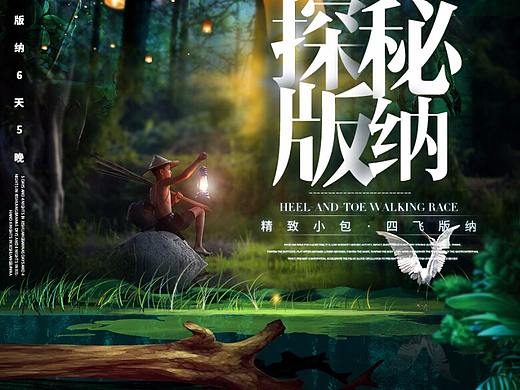 抱歉 我只是个美工鸭