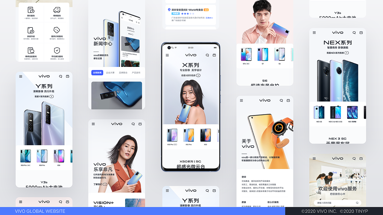 凝 | 2019-2020精选集（图ZMjQxNTY0NjQ4） - 其他UI - 站酷设计师TinyP原创素材 - 站酷ZCOOL